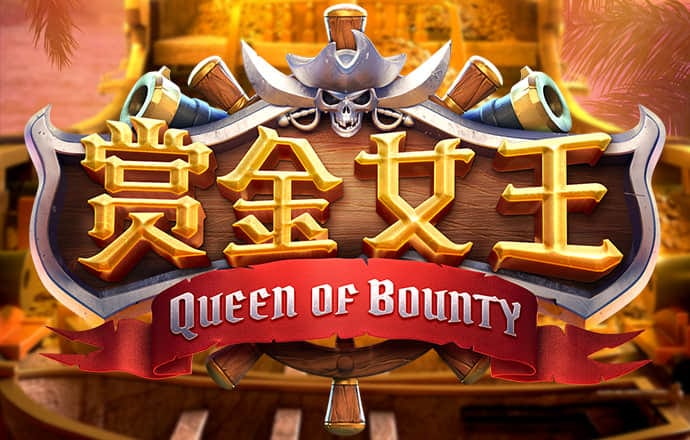 牛散持仓曝光！地方国资成跨境基金第一大持有人，但斌持有7只纳指产品