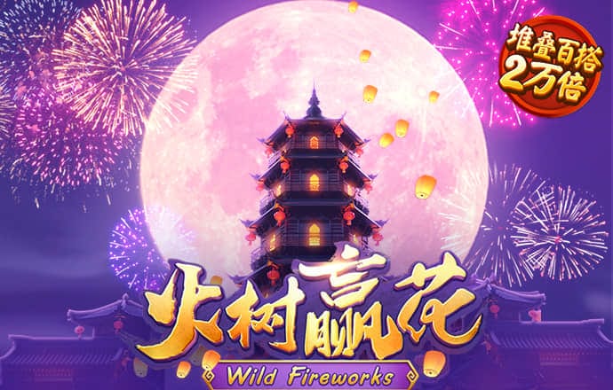 AI换脸三小时骗走女子一年工资