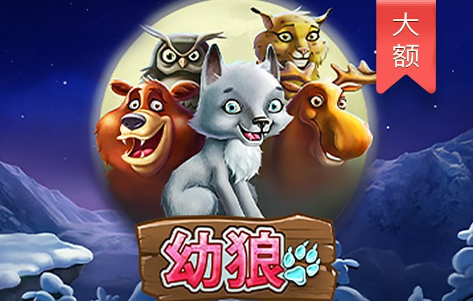 9.8 周末热点汇总 下周前瞻