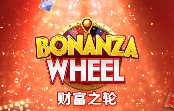 慷慨承诺 不计后果——美国“竞选经济学”观察