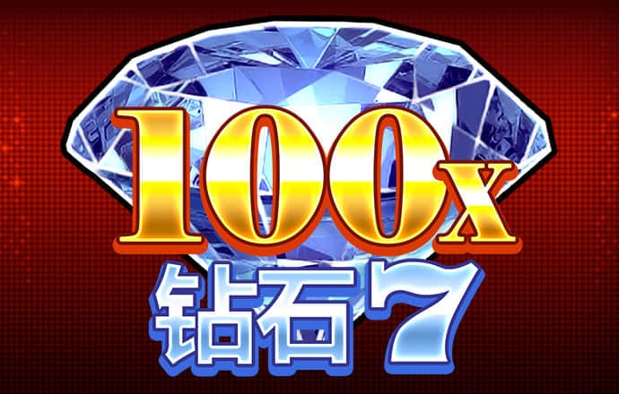 林清玄：能承认“自己不如人”，才是真正的自信