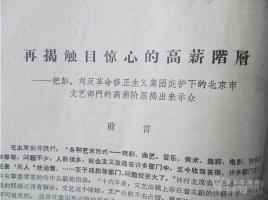对冲基金豪赌供应过剩! 布油与WIT原油看涨仓位骤降至历史最低